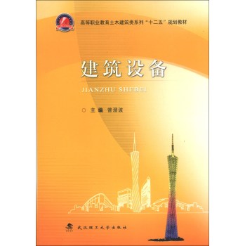 �����O(sh��)��