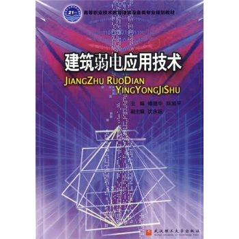 ������늑�(y��ng)�ü��g(sh��)