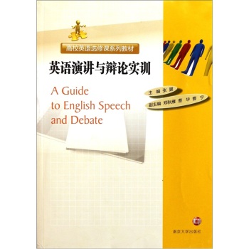 Ӣ�Z���v�c�qՓ��Ӗ(x��n)