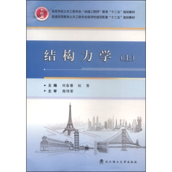 �Y(ji��)��(g��u)���W(xu��)���ϣ�