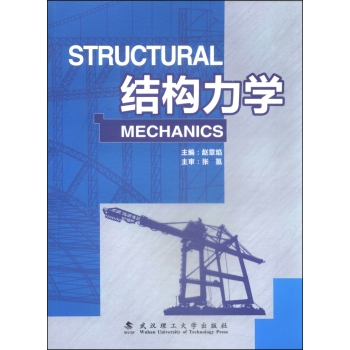 �Y(ji��)��(g��u)���W(xu��)