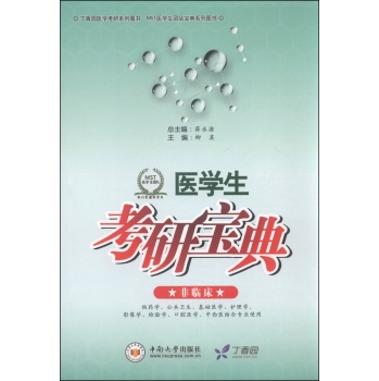 �t(y��)�W(xu��)�����Ќ��䣨���R����