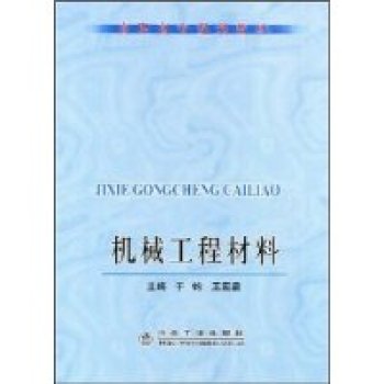 �C(j��)е���̲���