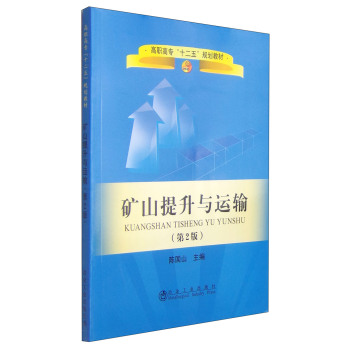 �Vɽ�����c�\(y��n)ݔ