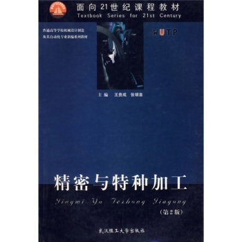 �����c�طN�ӹ����C(j��)е�