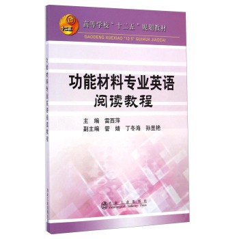 ���ܲ��ό��I(y��)Ӣ�Z��x�̳�