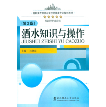 ��ˮ֪�R�c����