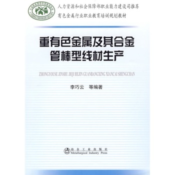 ����ɫ���ټ���Ͻ�ܰ��;������a