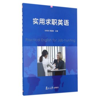 ������Ӣ�Z