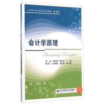 ��Ӌ�Wԭ��