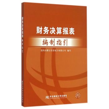 ؔ(c��i)��(w��)�Q���(b��o)������ָ��