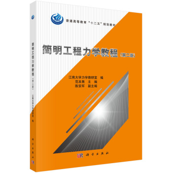 �����������W(xu��)�̳̣��ڶ��棩