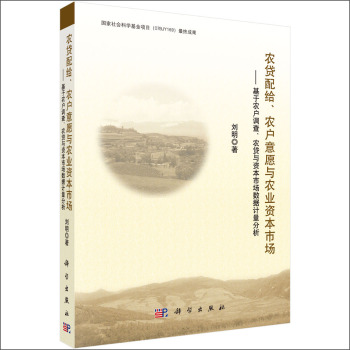 �r(n��ng)�J��o���r(n��ng)����Ը�c�r(n��ng)�I(y��)�Y���Ј����������r(n��ng)���{(di��o)�����r(n��ng)�J�c�Y���Ј���(sh��)��(j��)Ӌ(j��)������