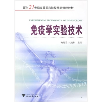 ���ߌW��򞼼�g