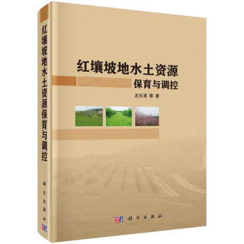 �t���µ�ˮ���YԴ�����c�{(di��o)��