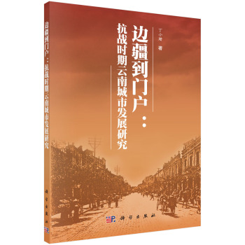 ߅�����T��������(zh��n)�r(sh��)�����ϳ��аl(f��)չ�о�