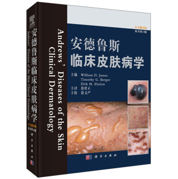 ������˹�R��Ƥ�w���W(xu��)��ԭ����11�棩