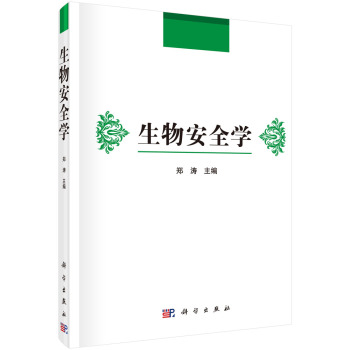 ���ﰲȫ�W(xu��)