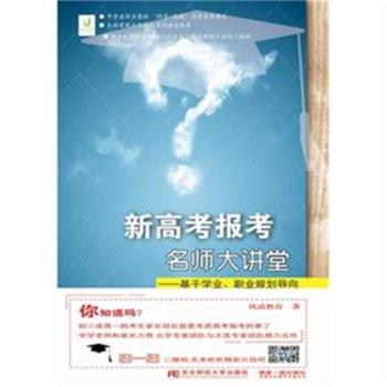 �¸߿���[�������v��]�����ڌW�I(y��)���I(y��)Ҏ(gu��)������