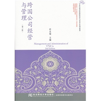 �����˾��(j��ng)�I�c����