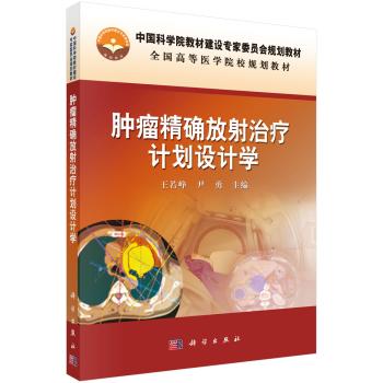 �[�����_�����ί�Ӌ���O(sh��)Ӌ�W(xu��)