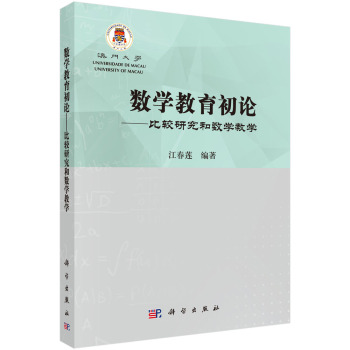 ��(sh��)�W������Փ�������^�о��͔�(sh��)�W�̌W