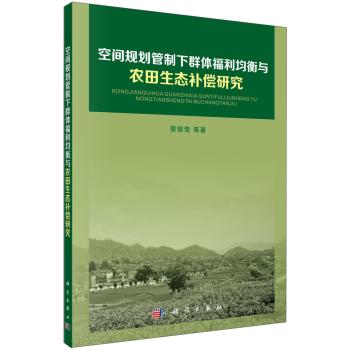 ���gҎ(gu��)��������Ⱥ�w���������c�r(n��ng)�����B(t��i)�a(b��)���о�