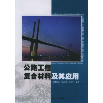 ��·���̏�(f��)�ϲ��ϼ��䑪(y��ng)��