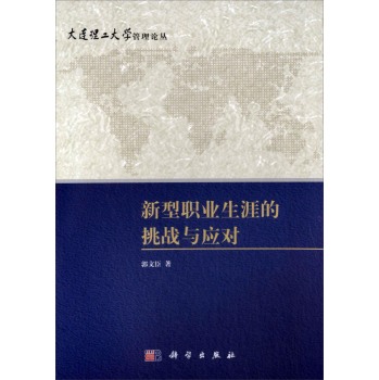 �����I(y��)���ĵ�����(zh��n)�c��(y��ng)��