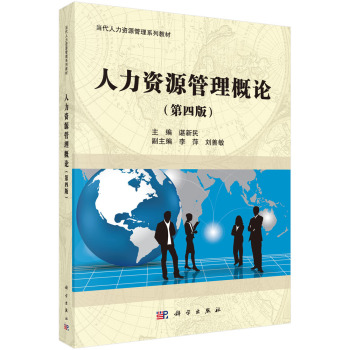 �����YԴ������Փ�����İ棩