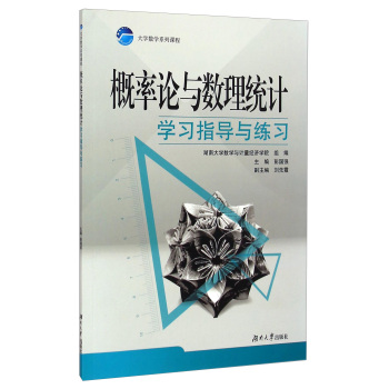 ����Փ�c��(sh��)���y(t��ng)Ӌ�W��ָ���c����