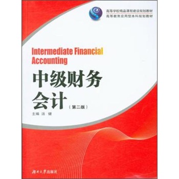 �м�ؔ��(w��)��Ӌ