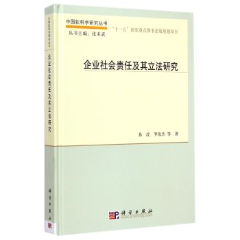 ��I(y��)���؟(z��)�μ��������о�