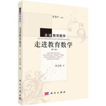 ���M������(sh��)�W���ڶ��棩