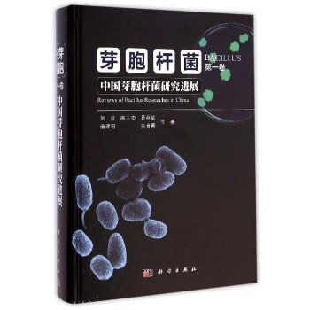 ѿ���U��  ��һ��  �Ї�(gu��)ѿ���U���о��M(j��n)չ