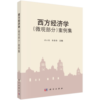 ������(j��ng)��(j��)�W(xu��)��΢�^���֣�������