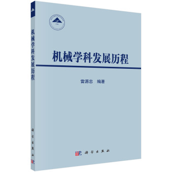 �Cе�W(xu��)�ưl(f��)չ�v��