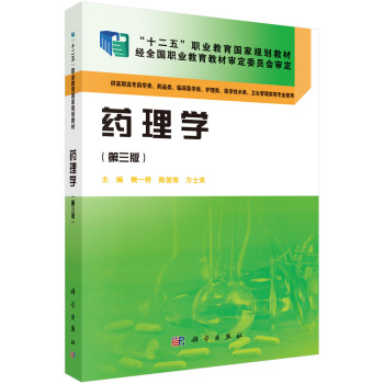 ˎ��W(xu��)(������)(ˎ�W(xu��)��)