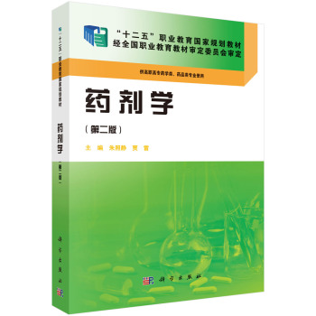 ˎ���W(xu��)(�ڶ���)(ˎ�W(xu��)��)