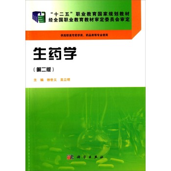 ��ˎ�W(xu��)(�ڶ���)(ˎ�W(xu��)��)