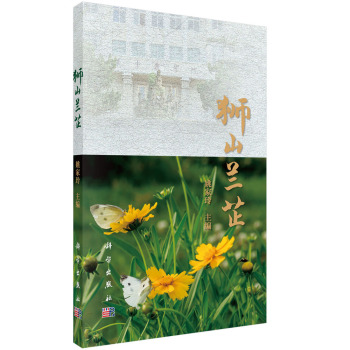 �{ɽ�m�ƣ��ڴ�����