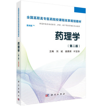 ˎ��W(xu��)���ڶ��棩�������棩