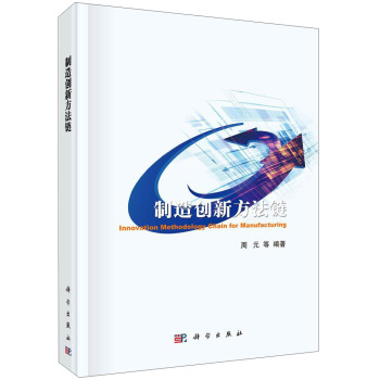 ���섓(chu��ng)�·����