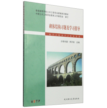 ���w�Y(ji��)�����}���W��ָ��