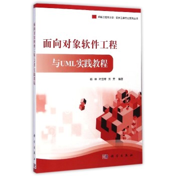 ����?q��)���ܛ�������cUML���`�̳�