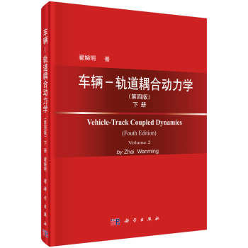 ܇(ch��)�v��܉����τ�(d��ng)���W(xu��)�����İ棩��(c��)