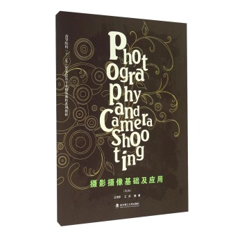 �zӰ�z����A(ch��)����(y��ng)��