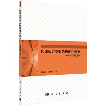 �^(q��)�����ο��g�Y(ji��)��(g��u)��(y��u)���о������Խ�������