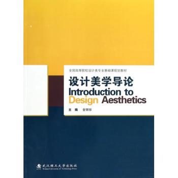 �OӋ���W��Փ