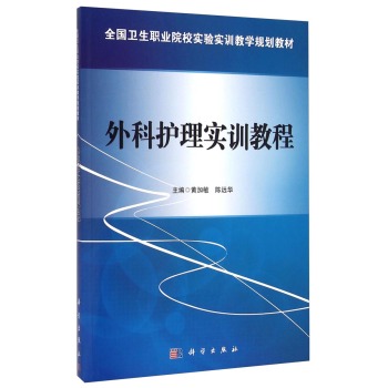 ����o(h��)�팍(sh��)Ӗ(x��n)�̳�